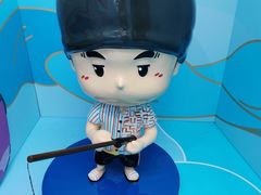 -新世界大丸百货