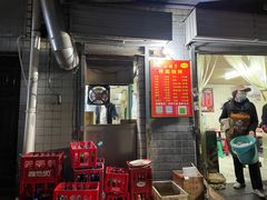 -小胡子祥彪烧烤(北湖总店)