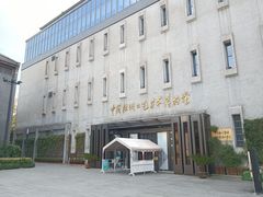 -杭州工艺美术博物馆