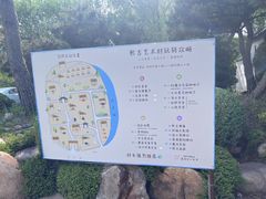 -熙古里艺术村