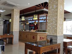 大堂-美玲拉面(滨海总店)