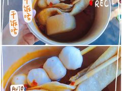 -大学城夜市大排档(凤栖路店)