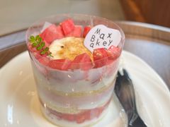 -Max Bakery 阿唛手作