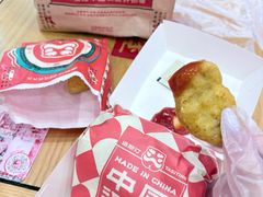 -塔斯汀中国汉堡(嘉禾望岗地铁站店)