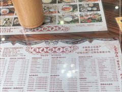 -周大娘牛乳(旧寨古村总店)