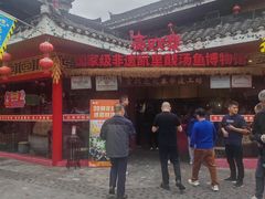 -亮欢寨(凯里总店)