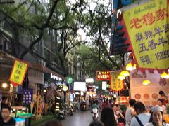 -清真盛志望麻酱酿皮·非遗老字号