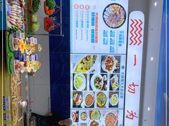 -大锅强·蒸海鲜青岛菜(吾悦广场店)