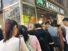 -刘纪孝腊牛羊肉(北广济街店)