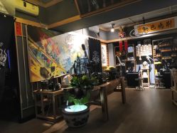 -木子·纹身店TATTOO穿孔·洗纹身