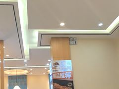 -哈啾嗨·蒙文化主题餐厅(京汉新城店)