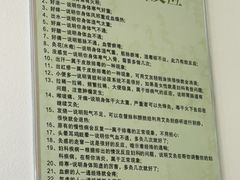 -络小护经络养生馆(天星桥店)