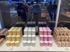 -好利来(南京路一店)