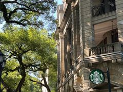 -星巴克臻选(广州沙面店)