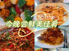 -鹏城人家海鲜酒家·23年老字号(较场尾店)