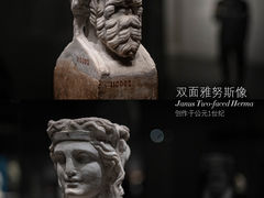 -广东省博物馆