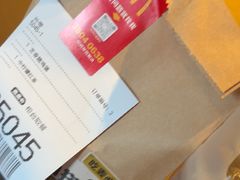 -麦当劳(牡丹江路店)
