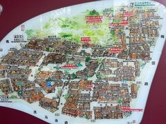 -晋江五店市传统文化旅游区