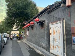 -锦尚阁烤鱼•天津菜(宣武门胡同店)