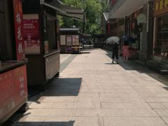 -绳金塔美食街(前进路店)