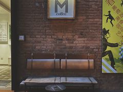 -大酉·M Coffee(北京美术馆店)