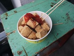 臭豆腐-仓桥直街臭豆腐