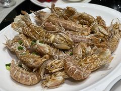 椒盐虾蛄-好兄弟郭巨海鲜(天一阁店)