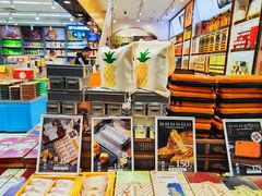 -黄远堂凤梨酥·伴手礼(中山路六店)