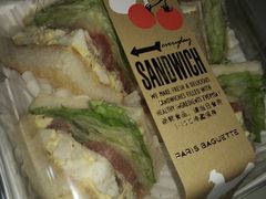 鸡蛋培根三明治-巴黎贝甜(龙之梦购物中心虹口店)