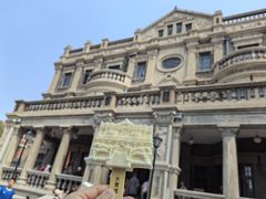 -张学良旧居陈列馆