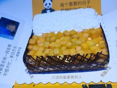 -熊猫不走蛋糕（同城送）(长沙店)