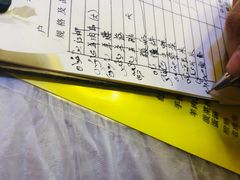 -新疆玉石阿卜都烧烤(太平南路店)