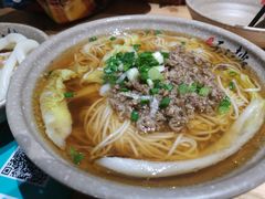 -默记孙抄手(经开万达店)