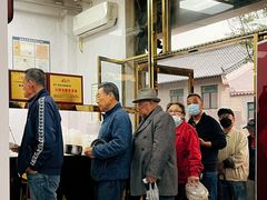 -正味斋锅巴菜(西北角店)