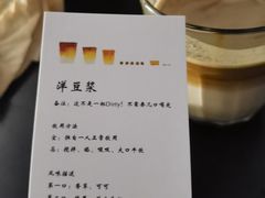 -行山咖啡(南湖店)