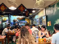 -Dang restaurant (patong phuket)