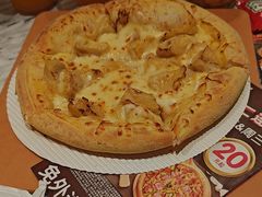 -达美乐比萨(骏壹万邦广场店)