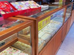 -稻香村(文殊院旗舰店)