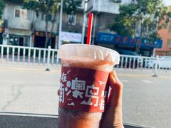 -南澳岛打卡果汁冰公司