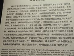 -中国客家博物馆