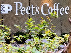 -Peet's Coffee皮爷咖啡(万象天地店)