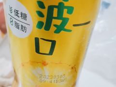 -煲来饱去冷水鱼