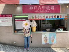 -神户六甲牧场(北野本店)
