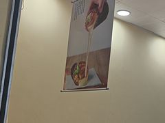 -觉知音饭团(滨江宝龙店)