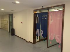 -英派斯健身(海信国际中心馆)