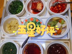 -额尔敦传统涮(体育场店)
