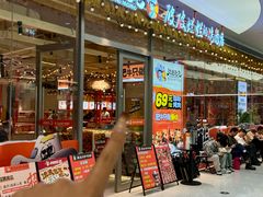 -SM城市广场(扬州店)