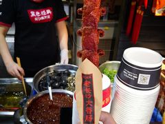 -黑色经典臭豆腐·湖南特产(坡子街店)