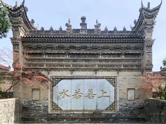 -西安关中民俗艺术博物院