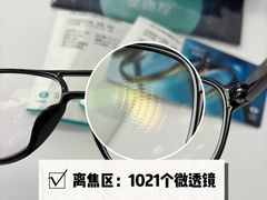 -罗伯特眼镜·蔡司官方授权(前海桂湾店)